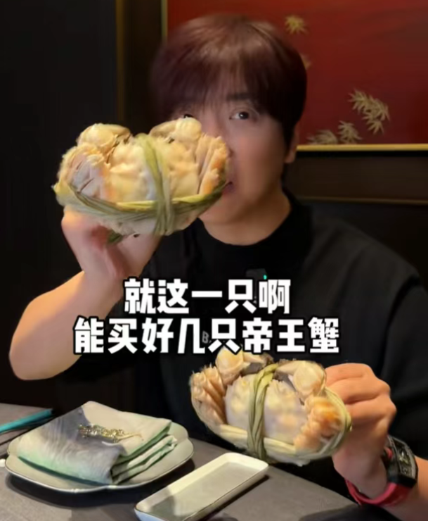 图片[13]-顶流网红「白冰」落网，偷漏税900多万，4000万粉丝一夜凉凉！-吃瓜网