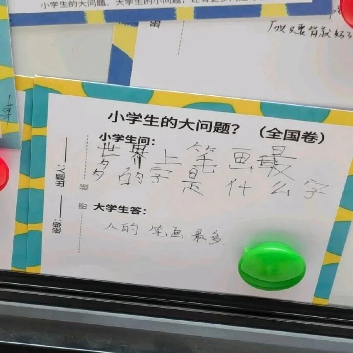 图片[9]-啊？原村支书因土地纠纷，用铲车直接把村民埋了-吃瓜网